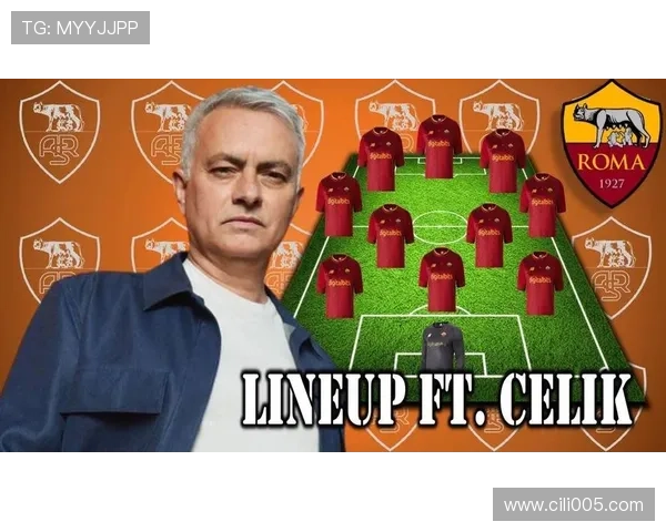 罗马再推切利克续约仍有距离