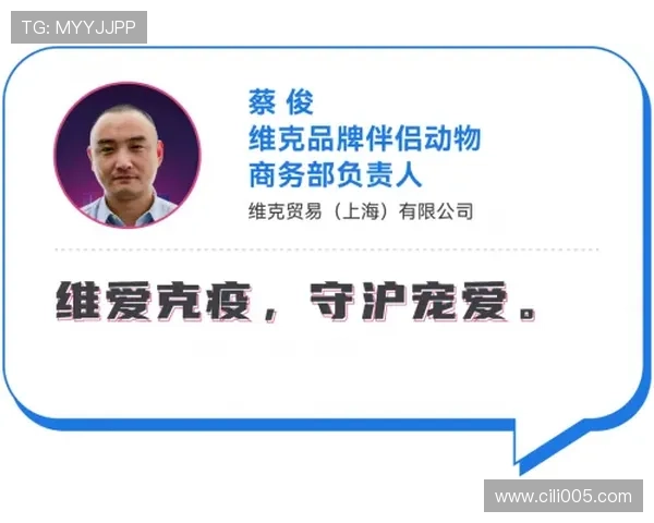 周薪三十二万欧也顶不住罚款