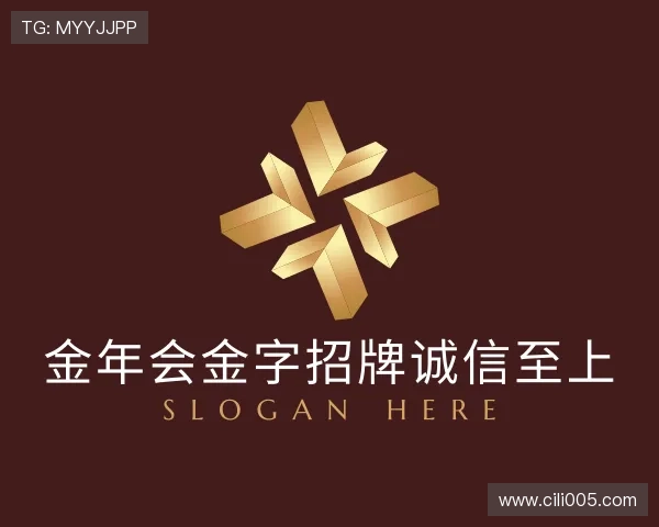 发现金年会金字招牌诚信至上